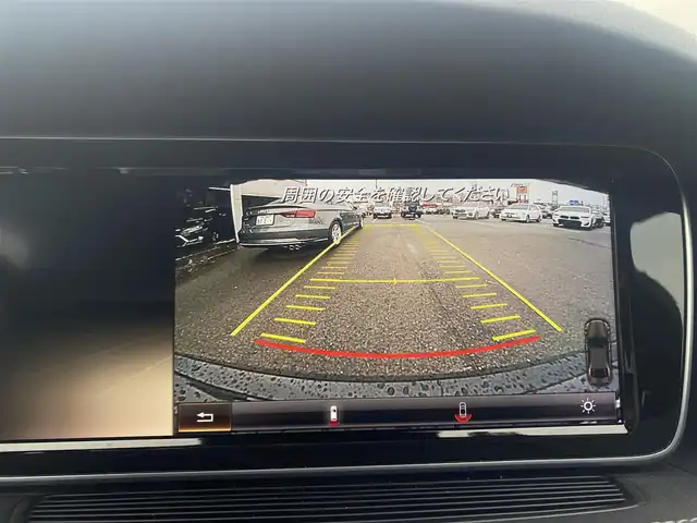 メルセデス・ベンツ Ｓ５５０Ｌ AMGライン 福岡県 2013(平25)年 10.2万km 黒 ・サンルーフ/・アダプティブクルーズコントロール/・純正HDDナビ/USB/Bluetooth/CD/・全方位カメラ/・黒革シート/シートヒーター/・社外ドライブレコーダー/・フルセグ/・ETC/・純正20AW/・プッシュスタート/・パーキングアシスト/・アイドリングストップ/・スマートキー/・パワーシート/・オートライト/・LEDライト/・後席モニター