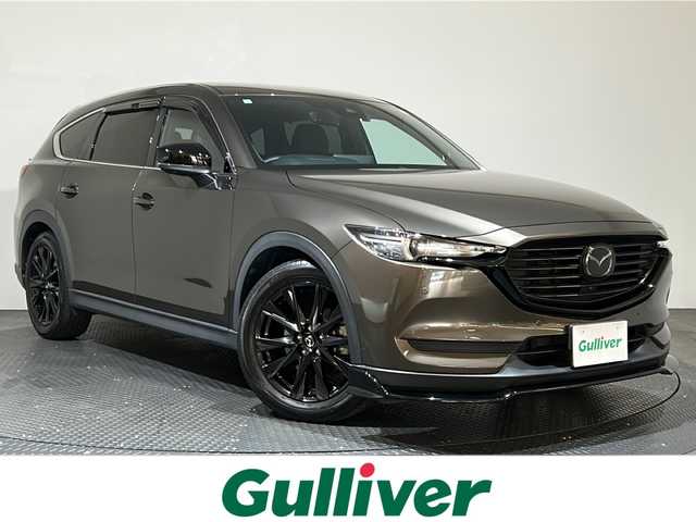 マツダ ＣＸ－８ 25S ブラックトーンED 愛媛県 2021(令3)年 4.4万km チタニウムフラッシュマイカ ワンオーナー/純正SDナビ/(Bluetooth/フルセグ)/全周囲カメラ/レーダークルーズコントロール/衝突被害軽減ブレーキ/前後コーナーセンサー/レーンキープシスト/シートヒーター(運転席/助手席/二列目)/ドライブレコーダー/ワイヤレス充電/パワーシート/シートメモリー/オートホールド/サイドサンシェード/ヘッドアップディスプレイ/ブラインドスポットモニター/ステアリングスイッチ/電動リアゲート/ETC/ドアバイザー/プッシュスタート/スペアキー/取扱説明書/保証書