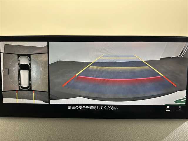 マツダ ＣＸ－８ 25S ブラックトーンED 愛媛県 2021(令3)年 4.4万km チタニウムフラッシュマイカ ワンオーナー/純正SDナビ/(Bluetooth/フルセグ)/全周囲カメラ/レーダークルーズコントロール/衝突被害軽減ブレーキ/前後コーナーセンサー/レーンキープシスト/シートヒーター(運転席/助手席/二列目)/ドライブレコーダー/ワイヤレス充電/パワーシート/シートメモリー/オートホールド/サイドサンシェード/ヘッドアップディスプレイ/ブラインドスポットモニター/ステアリングスイッチ/電動リアゲート/ETC/ドアバイザー/プッシュスタート/スペアキー/取扱説明書/保証書