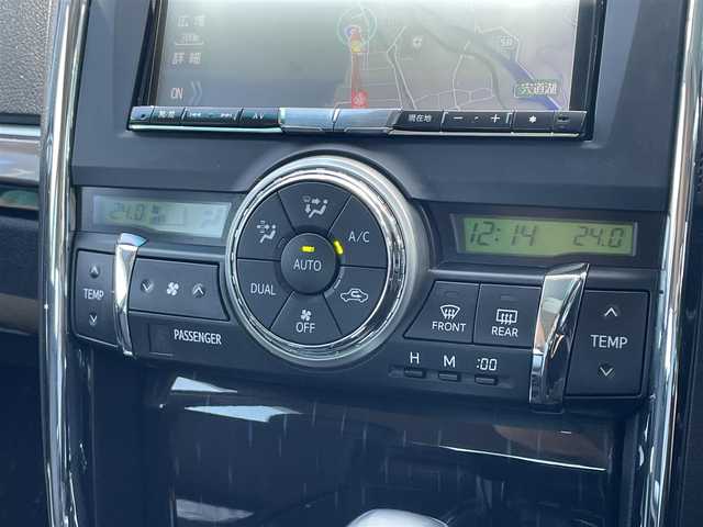 トヨタ マークＸ 250G Sパッケージ 島根県 2014(平26)年 7万km ブラック アルパイン8インチナビ/CD/DVD/DTV/Bluetooth/バックカメラ/クルーズコントロール/社外車高調/19インチアルミホイール/革調シートカバー/パワーシート/ステアリングスイッチ/パドルシフト/HIDオートライト/純正フロアマット/スマートキー/プッシュスタート /ビルトインETC/GPSレーダー