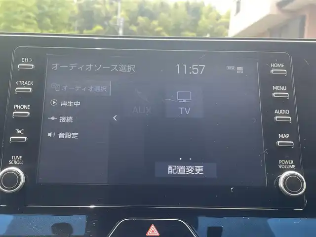 トヨタ ハリアー S 熊本県 2021(令3)年 2.8万km ホワイトパールクリスタルシャイン モデリスタエアロ/ナビ機能付きディスプレイオーディオ/【フルセグTV/BT/AM/FM/USB/AUX】/バックカメラ/トヨタセーフティセンス/・プリクラッシュセーフティ/・レーントレーシングアシスト/・クリアランスソナー/・パーキングサポートブレーキ/・ロードサインアシスト/・オートマチックハイビーム/レーダークルーズコントロール/純正18インチAW/革調シートカバー/オートホールド/前後ドライブレコーダー/ＬＥＤヘッドライト/オートライト/ヘッドライトレベライザー/ビルトインＥＴＣ/革巻きステアリング/ステアリングリモコン/社外フロアマット/取扱説明書/保証書