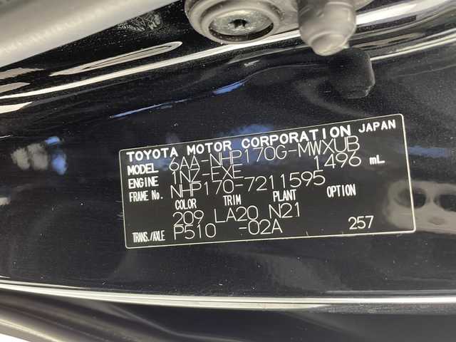 トヨタ シエンタ ハイブリッド G クエロ 千葉県 2020(令2)年 5.6万km ブラックマイカ 純正SDナビ/フルセグテレビ/バックカメラ/CD/DVD/SD再生/Bluetooth接続/オートエアコン/オートライト/オートマチックハイビーム/後席モニター(TVM-PW900)/プッシュスタート/スマートキー/ビルトインETC/横滑り防止装置/レーンキープアシスト/両側パワースライドドア/純正フロアマット/ステアリングヒーター/前席シートヒーター/電動格納ウィンカーミラー/パーキングサポートブレーキ/先行車発進告知/クリアランスソナー