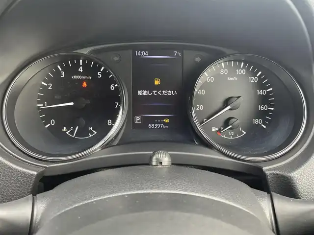 日産 エクストレイル 20Xi エクストリーマーX 道央・札幌 2018(平30)年 6.9万km ダイヤモンドブラック ・４WD/・プロパイロット/・デジタルインナーミラー/・純正ナビ/CD/DVD/SD/BT/フルセグ/・アラウンドビューモニター/・ビルトインETC/・エマージェンシーブレーキ/・レーダークルーズコントロール/・ダウンヒルアシストコントロール/・カプロンシート/・LEDヘッドライト/・フォグライト/・オートライト/・電動リアゲート/・プッシュスタート/・スマートキー/・純正フロアマット/・スペアキー