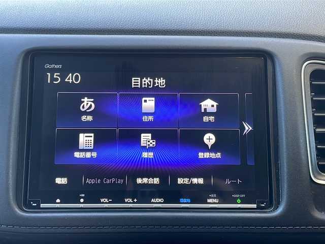 ホンダ ヴェゼル ハイブリッド Z ホンダセンシング 愛知県 2019(令1)年 16.6万km ミッドナイトブルービームM /ワンオーナー//禁煙車//純正ナビ・フルセグTV//Bluetooth・CD・DVD・AM・FM//スマートキー×２//保証書・取説//LEDフォグライト//カラードボディーロアーガーニッシュ//全ドアワンタッチ式パワーウインドウ//コンビシート＆専用インテリア//ラゲッジルームハードボード//運転席＆助手席シートヒーター//ルーフレール（FF）//パフォーマンスダンパー(R)//リバース連動ドアミラー（助手席側）//本革巻ステアリングホイール（スムースレザー）//雨滴検知式フロントワイパー//プラチナクロームメッキ加飾//17インチアルミホイール（スポーツタイプ）//エキパイフィニッシャー//自動防眩ルームミラー//前席用i-サイドエアバッグシステム＋サイドカーテンエアバッグシステム〈前席/後席対応〉//Honda SENSING//LEDヘッドライト〈インラインタイプ〉//左右独立温度コントロール式フルオート//エアコンディショナー//リアクティブフォースペダル//ハイブリッド専用デザインメーター//ナビ装着用スペシャルパッケージ＋ETC車載器//電子制御パーキングブレーキ//オートブレーキホールド機能