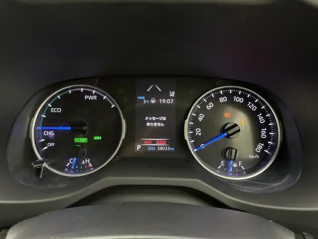 トヨタ ＲＡＶ４ ハイブリットX 宮城県 2020(令2)年 5.8万km ホワイトパールクリスタルシャイン モデリスタエアロ/ＢＳＭ/ＲＣＴＡ/アダプティブクルーズコントロール/クリアランスソナー/パーキングサポートブレーキ/純正ディスプレイオーディオ/スマートフォン連携/トヨタセーフティセンス/ＬＥＤヘッドランプ/電動パーキングブレーキ/オートホールド/フォグランプ/バックモニター/ETC/純正エンジンスターター/禁煙車