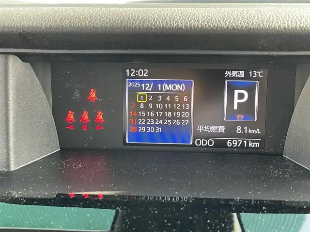 トヨタ ルーミー カスタムG 道央・札幌 2022(令4)年 0.7万km ブラックマイカメタリック ・４WD/・ワンオーナー/・寒冷地仕様/・衝突被害軽減システム/・社外メモリナビ/BＴ・ＵＳＢ・ＤＶＤ・ＣＤ・ＳＤ・ラジオ・ＨＤＭＩ/・両側パワースライドドア/・バックカメラ/・社外フリップダウンモニター/・積込み夏タイヤ/・レーダークルーズ/・コーナーセンサー/・純正エンジンスターター/・ビルトインETC/・前後ドライブレコーダー/・置くだけ充電/・シートヒーター/・フォグランプ/・保障書/・取扱説明書