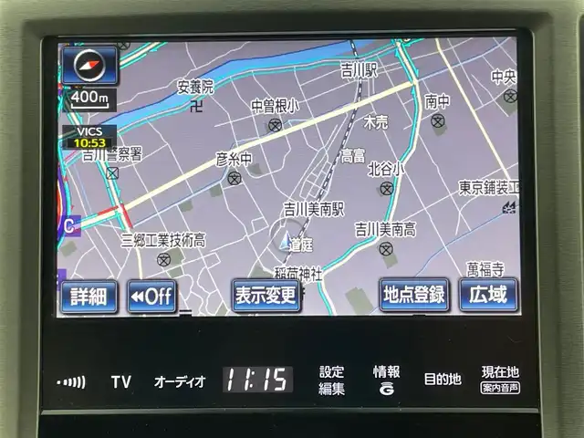 トヨタ クラウン マジェスタ Fバージョン 埼玉県 2014(平26)年 12.8万km ホワイトパールクリスタルシャイン 純正ナビ/全方位カメラ/ACC/前後ドラレコ/ビルトインETC/レザーシート/シートヒーター(D+N席)/エアシート(D+N席)/パワーシート(D+N席)/シートメモリ/前後コーナーセンサー/BSM/オートライト/オートマチックハイビーム/フォグランプ/電格ミラー/プッシュスタート/スマートキー/ステリモ/純正17インチアルミホイール/純正フロアマット/ドアバイザー