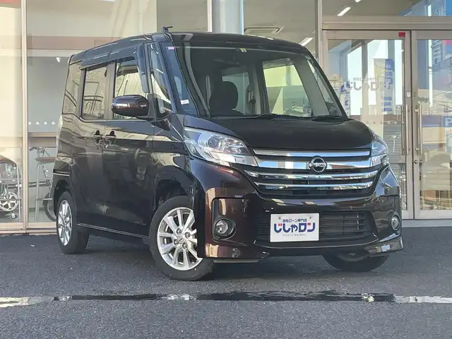 日産 デイズ ルークス