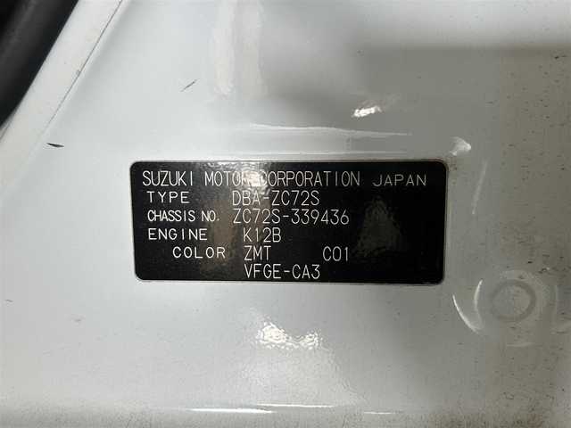 スズキ スイフト XS－DJE 静岡県 2014(平26)年 16.2万km スノーホワイトパール 社外ナビ/・ワンセグ/CD/ビルトインETC/スマートキー/・プッシュスタート/純正ドアバイザー