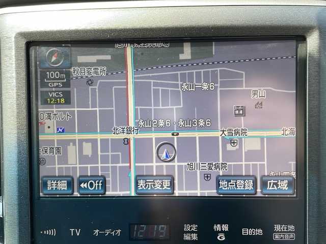 トヨタ クラウン ハイブリッド アスリートG Four 道北・旭川 2015(平27)年 8.5万km ブラック 4WD/寒冷地仕様/RAYS20インチアルミホイール/純正HDDナビ/ CD/DVD/MSV/USB/BT/フルセグ/バックカメラ/黒革シート/シートヒーター/エアシート /ステアリングヒーター/クルーズコントロール/運転席メモリシート/パワーシート /オートハイビーム/オートライト/HIDヘッドライト/フォグライト/リアフォグ/ヘッドライトウォッシャー/スマートキ一体型エンジンスターター/ドライブレコーダー/ビルトインETC/スロットルコントローラー/オートリトラミラー /オートワイパー/ミラーヒーター /サンシェード/純正フロアマット/ドアバイザー/フロントデアイサー/社外AW冬タイヤ積み込み