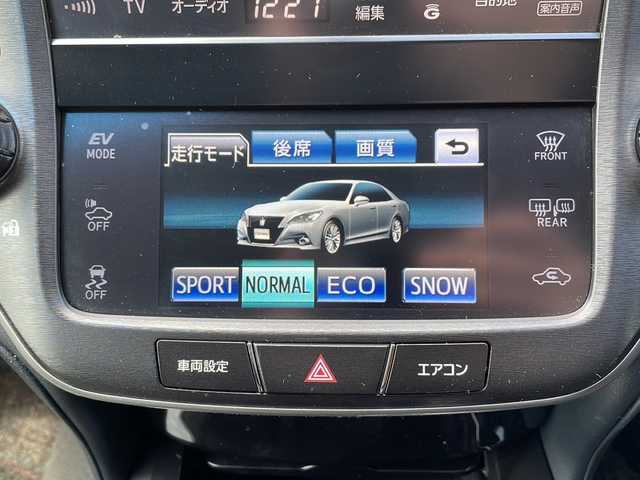 トヨタ クラウン ハイブリッド アスリートG Four 道北・旭川 2015(平27)年 8.5万km ブラック 4WD/寒冷地仕様/RAYS20インチアルミホイール/純正HDDナビ/ CD/DVD/MSV/USB/BT/フルセグ/バックカメラ/黒革シート/シートヒーター/エアシート /ステアリングヒーター/クルーズコントロール/運転席メモリシート/パワーシート /オートハイビーム/オートライト/HIDヘッドライト/フォグライト/リアフォグ/ヘッドライトウォッシャー/スマートキ一体型エンジンスターター/ドライブレコーダー/ビルトインETC/スロットルコントローラー/オートリトラミラー /オートワイパー/ミラーヒーター /サンシェード/純正フロアマット/ドアバイザー/フロントデアイサー/社外AW冬タイヤ積み込み