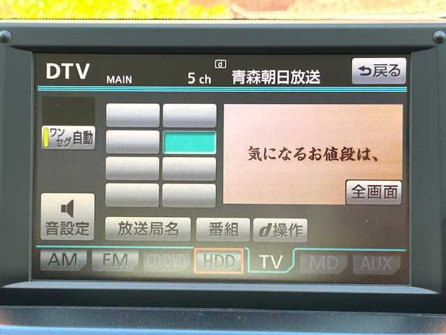 トヨタ ＳＡＩ G ASパッケージ 青森県 2010(平22)年 3.5万km ホワイトパールクリスタルシャイン ワンオーナー/純正ナビ(フルセグ/DVD/CD/ラジオ/HDD)/パワーシート(D/N席)/クルーズコントロール/バックカメラ/コーナーセンサー/オートライト/LEDヘッドライト/フォグライト/リヤフォグライト/ヘッドライトウォッシャー/ドライブレコーダー/純正AW夏タイヤ積込み(215/45/18)