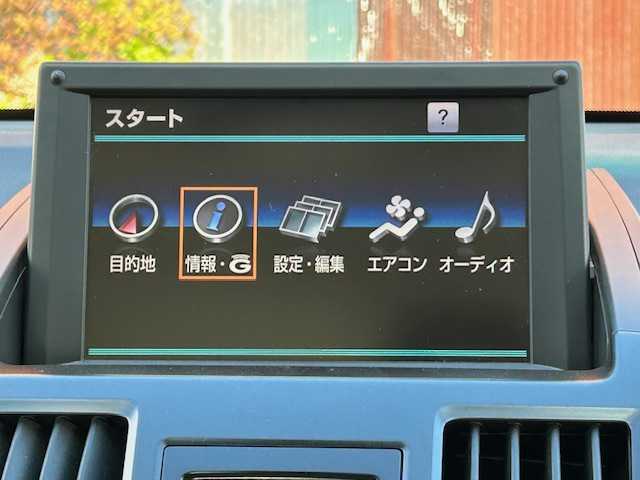 トヨタ ＳＡＩ G ASパッケージ 青森県 2010(平22)年 3.5万km ホワイトパールクリスタルシャイン ワンオーナー/純正ナビ(フルセグ/DVD/CD/ラジオ/HDD)/パワーシート(D/N席)/クルーズコントロール/バックカメラ/コーナーセンサー/オートライト/LEDヘッドライト/フォグライト/リヤフォグライト/ヘッドライトウォッシャー/ドライブレコーダー/純正AW夏タイヤ積込み(215/45/18)
