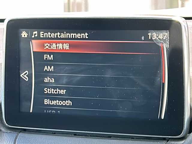 マツダ ＣＸ－３ XD ツーリング 静岡県 2015(平27)年 5.3万km セラミックM 純正ナビ/・FM/AM/・aha/・Stitcher/・Bluetooth/・USB/・CD/・DVD/・AUX/・TV/主要装備/・バックカメラ/・レーダークルコン/・ＭＴモード付ＡＴ/・アイドリングストップ/・ブラインドスポットモニター/・車線逸脱警報/・ヘッドアップディスプレイ/・ＥＴＣ/・サイドカーテンエアバッグ/・ＬＥＤヘッドライト