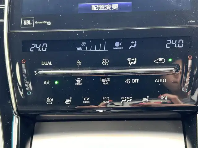 トヨタ ハリアー ハイブリッド プログレス メタル&レザーP 千葉県 2020(令2)年 3.4万km ホワイトパールクリスタルシャイン JBLプレミアムサウンド/黒革シート/パノラミックビューカメラ/純正ナビ/・CD/DVD/MSV/Blu-ray/Bluetooth/フルセグ/トヨタセーフティーセンス/・プリクラッシュセーフティー/・レーンディパーチャーアラート/・インテリジェントクリアランスソナー/・オートマチックハイビーム/・アダプティブクルーズコントロール/前席パワーシート/前席シートヒーター/前席シートベンチレーション/パワーバックドア/スマートキー/前後コーナーセンサー/ウッドコンビステアリング/純正LEDヘッドライト/フォグランプ/純正18インチアルミホイール/純正前後ドライブレコーダー【TZ-D205W】/ビルトインETC2.0/ドアバイザー/サイド＆カーテンエアバッグ