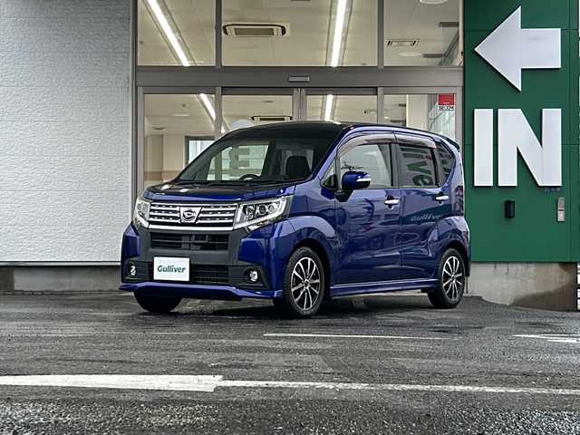 ダイハツ ムーヴ カスタム X ハイパー SA 愛知県 2015(平27)年 6.2万km ディープブルークリスタルマイカ 禁煙車/三菱メモリーナビ/バックカメラ/ETC/パーキングアシスト/Bluetooth/ステアリングリモコン/衝突軽減ブレーキ/ECO IDLE/電動格納ミラー/オートライト/LEDヘッドライト/フォグランプ/ドアバイザー/社外フロアマット/社外アルミ/USB入力端子/スペアキー/取扱説明書/保証書