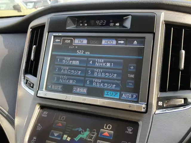 トヨタ クラウン ハイブリッド ロイヤル 鳥取県 2013(平25)年 8.2万km ブラック 純正ナビ/フルセグ/CD/DVD/BT/バックカメラ/ビルトインETC/ドライブレコーダー/クルーズコントロール/キセノンヘットライト/オートライト/純正16インチアルミホイール/プッシュエンジンスタート/純正フロアマット/ドアバイザー/カーテンエアバッグ/スマートキー×２