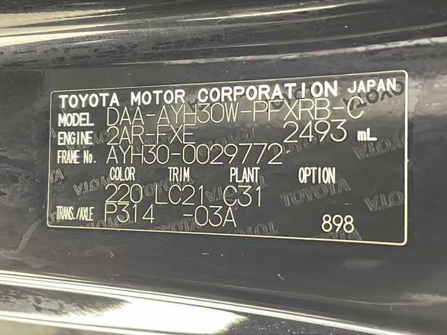 トヨタ アルファードハイブリット SR Cパッケージ 沖縄県 2016(平28)年 7.9万km スパークリングブラックパールクリスタルシャイン 9.2型ナビ＋JBLプレミアムサウンドシステム/Blu-ray/DVD/CD/SD/AM/FM/USB/AUX/フルセグ/バックカメラ/リヤエンターテインメントシステム/モデリスタフルエアロ/両側パワースライドドア/パワーバックドア/クルーズコントロール/クリアランスソナー/パーキングアシスト/オートマチックハイビーム/アクセサリーコンセント（AC100V・1500W）/レザーシート/1・2列目パワーシート/前席シートヒーター/ステアリングヒーター/LEDヘッドライト/オートライト/純正18インチAW/純正フロアマット/プッシュスタート/スマートキ―/寒冷地仕様