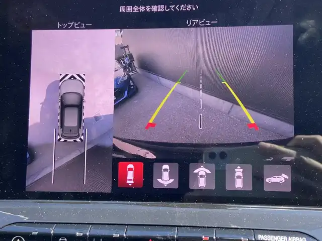 クライスラー・ジープ ジープ コンパス リミテッド 栃木県 2021(令3)年 0.9万km ブリリアントブラッククリスタル ワンオーナー　/アルパインサウンド　/ステアリングヒーター　/全方位カメラ　/純正ディスプレイオーディオ　/ACC /パワーシート　/シートヒーター　/黒革　/電動リアゲート　/ETC /LED /純正18インチAW /純正ドラレコ前後