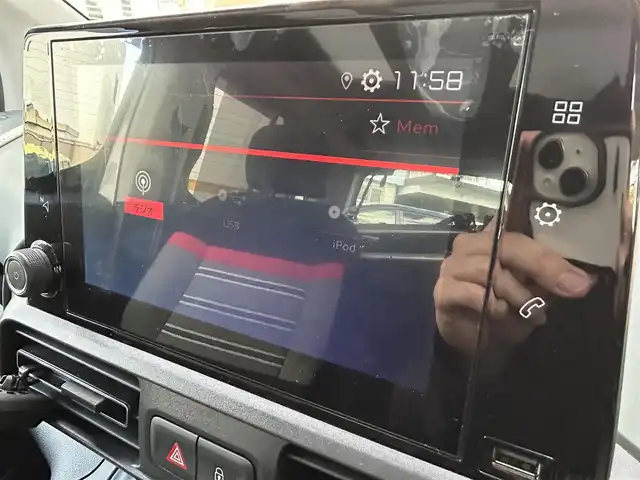 シトロエン ベルランゴ シャイン 宮城県 2021(令3)年 5.2万km ブランバンキーズ ・純正オーディオ/（iPod/USB)/・ガラスルーフ/・革ステアリング/・ステアリングスイッチ/・パドルシフト/・両側スライドドア/・レーンキープアシスト/・後方警戒システム/・前後コーナーセンサー/・電動パーキングブレーキ/・電動格納ミラー/・フロントフォグランプ/・リアフォグランプ/・フロアマット/・ETC/・ISOFIX/・リアプライバシーガラス/・バイザー/・トノカバー/・アッパーフック/・ルーフレール/・純正17インチアルミホイール/・冬タイヤあり/・W＋サイドエアバッグ/ABS/・スマートキー/・スペアキー×1/・プッシュスタート/・取扱説明書