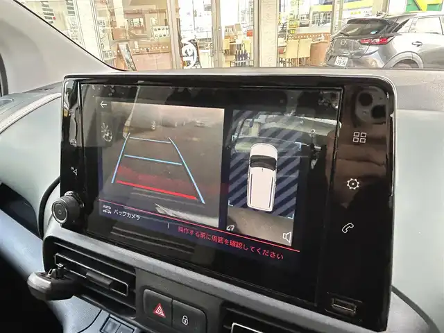 シトロエン ベルランゴ シャイン 宮城県 2021(令3)年 5.2万km ブランバンキーズ ・純正オーディオ/（iPod/USB)/・ガラスルーフ/・革ステアリング/・ステアリングスイッチ/・パドルシフト/・両側スライドドア/・レーンキープアシスト/・後方警戒システム/・前後コーナーセンサー/・電動パーキングブレーキ/・電動格納ミラー/・フロントフォグランプ/・リアフォグランプ/・フロアマット/・ETC/・ISOFIX/・リアプライバシーガラス/・バイザー/・トノカバー/・アッパーフック/・ルーフレール/・純正17インチアルミホイール/・冬タイヤあり/・W＋サイドエアバッグ/ABS/・スマートキー/・スペアキー×1/・プッシュスタート/・取扱説明書