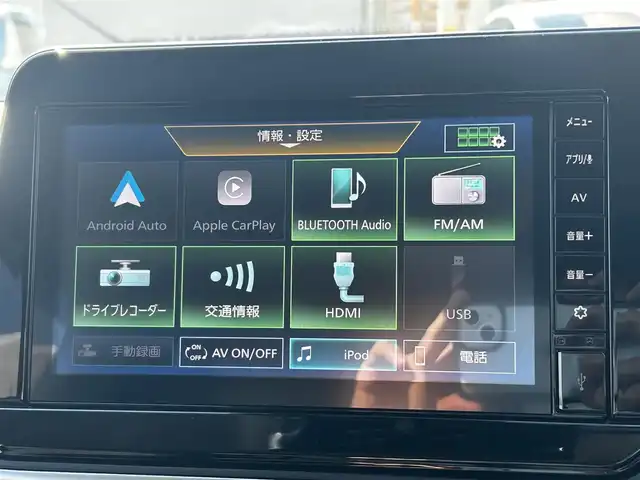 日産 ノート X 福島県 2024(令6)年 0.7万km スーパーブラック 純正ディスプレイオーディオ/（ＢＴ／ＡｐｐｌｅｃａｒＰｌａｙ／ＡｎｄｒｏｉｄＡｕｔｏ／ｉＰｏｄ）/全方位カメラ　/標識認識機能　/横滑り防止装置　/衝突被害軽減システム　/コーナーセンサー前後　/純正フロアマット/オートライト/オートハイビーム/ドライブレコーダー/ブラインドスポットモニター/LEDヘッドライト