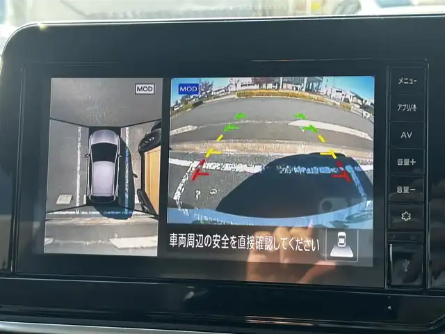 日産 ノート X 福島県 2024(令6)年 0.7万km スーパーブラック 純正ディスプレイオーディオ/（ＢＴ／ＡｐｐｌｅｃａｒＰｌａｙ／ＡｎｄｒｏｉｄＡｕｔｏ／ｉＰｏｄ）/全方位カメラ　/標識認識機能　/横滑り防止装置　/衝突被害軽減システム　/コーナーセンサー前後　/純正フロアマット/オートライト/オートハイビーム/ドライブレコーダー/ブラインドスポットモニター/LEDヘッドライト