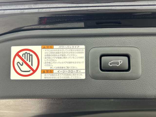 トヨタ アルファード S Cパッケージ 三重県 2020(令2)年 7.7万km スパークリングブラックパールクリスタルシャイン /禁煙車//純正ディスプレイオーディオ//フルセグ/AM/FM/CD/DVD/Bluetooth/USB/AppleCarPray/AndroidAuto//トヨタセーフティセンス//レーダークルーズコントロール//全席パワーシート//前席シートヒーター//前席ベンチレーション//ステリングヒーター//ツインムーンルーフ//純正フリップダウンモニター//モデリスタエアロ//純正ドライブレコーダー//パワーバックドア//レザーシート//両側パワースライドドア//オートハイビーム//純正18インチアルミホイール