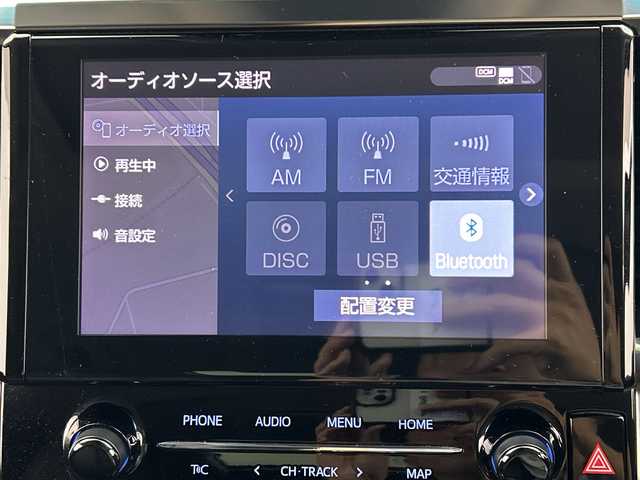 トヨタ アルファード S Cパッケージ 三重県 2020(令2)年 7.7万km スパークリングブラックパールクリスタルシャイン /禁煙車//純正ディスプレイオーディオ//フルセグ/AM/FM/CD/DVD/Bluetooth/USB/AppleCarPray/AndroidAuto//トヨタセーフティセンス//レーダークルーズコントロール//全席パワーシート//前席シートヒーター//前席ベンチレーション//ステリングヒーター//ツインムーンルーフ//純正フリップダウンモニター//モデリスタエアロ//純正ドライブレコーダー//パワーバックドア//レザーシート//両側パワースライドドア//オートハイビーム//純正18インチアルミホイール