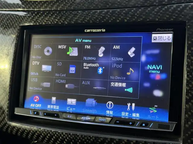 スズキ スイフト スポーツ 千葉県 2014(平26)年 3.1万km チャンピオンイエロー 社外7インチHDDナビ/フルセグTV/CD/DVD/BT/ETC/バックカメラ/シートヒーター/社外フルエアロ/ディスチャージヘッドライト/フォグランプ/バックフォグ/オートライト/社外17インチAW