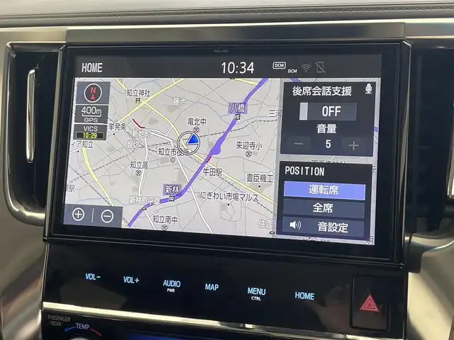 トヨタ アルファードハイブリット SR Cパッケージ 愛知県 2018(平30)年 4万km スパークリングブラックパールクリスタルシャイン 純正１０型ナビ　ムーンルーフ　デジイン　禁煙　ＨＤＭＩ　電動リヤゲート　バックカメラ　セーフティセンス　衝突軽減　追従クルコン　ｎａｎｏｅ　ベンチレーション　ＢＳＭ　シートヒーター　ＡＣ１００Ｖ電源 ステアリングヒーター　両側パワスラ　オットマン　パワーシート　オートハイビーム