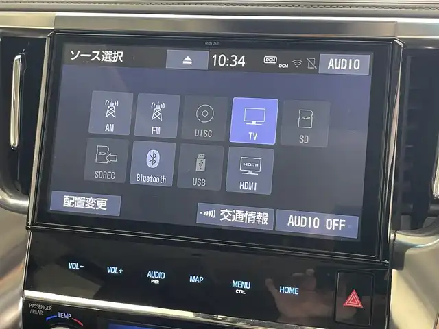 トヨタ アルファードハイブリット SR Cパッケージ 愛知県 2018(平30)年 4万km スパークリングブラックパールクリスタルシャイン 純正１０型ナビ　ムーンルーフ　デジイン　禁煙　ＨＤＭＩ　電動リヤゲート　バックカメラ　セーフティセンス　衝突軽減　追従クルコン　ｎａｎｏｅ　ベンチレーション　ＢＳＭ　シートヒーター　ＡＣ１００Ｖ電源 ステアリングヒーター　両側パワスラ　オットマン　パワーシート　オートハイビーム