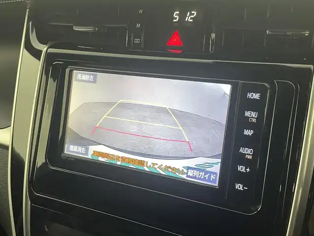 トヨタ ハリアー エレガンス 福島県 2018(平30)年 6.5万km ブラック トヨタセーフティセンス/・レーンディパーテャーアラート/・プリクラッシュセーフティ/・インテリジェントクリアランスソナー/純正7インチナビ/・型番;NSZT-W68T/・フルセグ/TV/DVD/CD/BT/SD/AM/FM/バックカメラ/追従走行付きクルーズコントロール/LEDオートライト/・フォグランプ/・オートマチックハイビーム/ハーフレザーシート/・パワーシート/純正アルミホイール付きサマータイヤ/アイドリングストップ/電動格納ミラー/・ウィンカーミラー/電子パーキング/・ブレーキホールド/プッシュスタート/・スマートキー