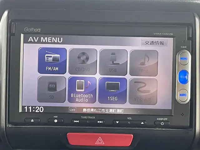 ホンダ Ｎ ＢＯＸ カスタム G Aパッケージ 島根県 2014(平26)年 6.7万km ミラノレッド 登録時走行距離　67011km/ワンオーナ/取扱説明書/保証書/純正ナビ(VXM-145VSi）/（Bluetooth/AM/FM/CD/DVD/USB）/ワンセグテレビ/バックカメラ/プッシュスタート/スマートキー/スペアキー/純正フロアマット/横滑り防止装置/衝突軽減システム/カーテンエアバック/純正アルミ１４インチ/禁煙車