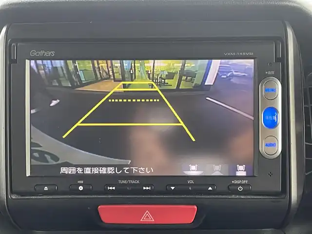 ホンダ Ｎ ＢＯＸ カスタム G Aパッケージ 島根県 2014(平26)年 6.7万km ミラノレッド 登録時走行距離　67011km/ワンオーナ/取扱説明書/保証書/純正ナビ(VXM-145VSi）/（Bluetooth/AM/FM/CD/DVD/USB）/ワンセグテレビ/バックカメラ/プッシュスタート/スマートキー/スペアキー/純正フロアマット/横滑り防止装置/衝突軽減システム/カーテンエアバック/純正アルミ１４インチ/禁煙車