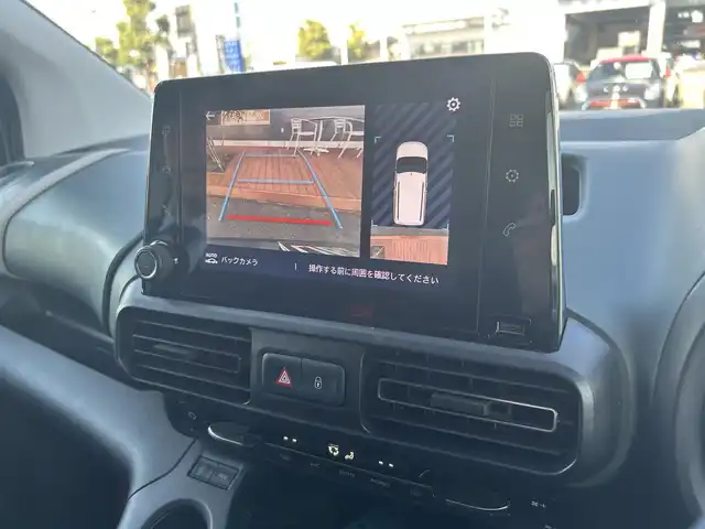 シトロエン ベルランゴ シャイン XTRパック 滋賀県 2021(令3)年 4万km ブランバンキーズ 純正ナビ/BTオーディオ/フルセグTV/AppleCarPlay／AndroidAuto/USB入力端子/iPod／AUX/全方位カメラ/インテリジェンスミラー/ETC/ドライブレコーダー/MTモード付き/ブラインドスポットモニター/パノラマルーフ/ヘッドライトレベライザー/ドアバイザー