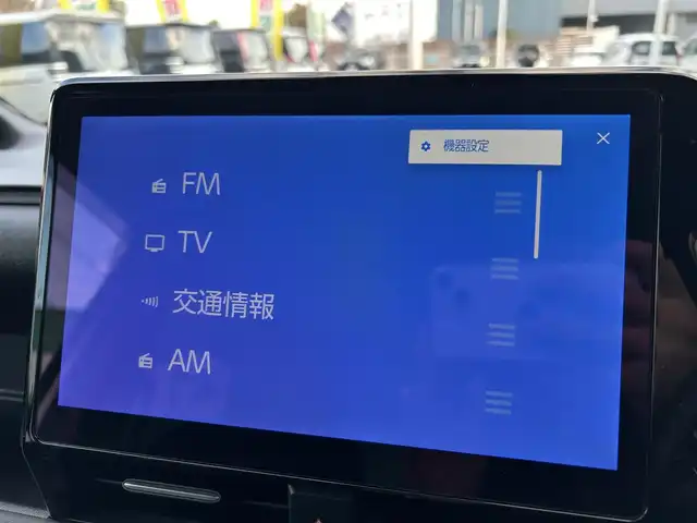 トヨタ ノア ハイブリッド S－G 千葉県 2023(令5)年 2.3万km ホワイトパールクリスタルシャイン ワンオーナー/禁煙車/１０．５インチディスプレイオーディオ/ＨＤＭＩ/パノラミックビューモニター/両側パワースライド/ビルトインＥＴＣ２．０/コーナーセンサー/トヨタセーフティセンス/レーダークルーズコントロール/オートハイビーム/純正フロアマット