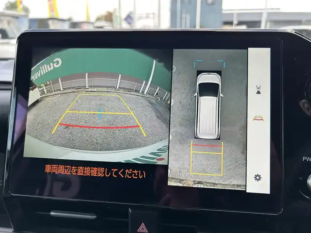 トヨタ ノア ハイブリッド S－G 千葉県 2023(令5)年 2.3万km ホワイトパールクリスタルシャイン ワンオーナー/禁煙車/１０．５インチディスプレイオーディオ/ＨＤＭＩ/パノラミックビューモニター/両側パワースライド/ビルトインＥＴＣ２．０/コーナーセンサー/トヨタセーフティセンス/レーダークルーズコントロール/オートハイビーム/純正フロアマット