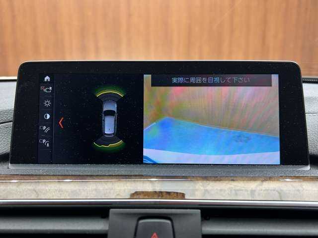 ＢＭＷ ３２０ｄ ツーリング ラグジュアリー 千葉県 2018(平30)年 2万km ミネラルホワイト ＡＣＣ　/純正ナビ　/バックカメラ　/ＰＤＣ　/レザーシート　/シートヒーター　/メモリーパワーシート　/ＢＳＭ　/レーンアシスト　/ＬＥＤヘッドライト　/オートライト　/電動リアゲート　/ドライブレコーダー　/ＥＴＣ