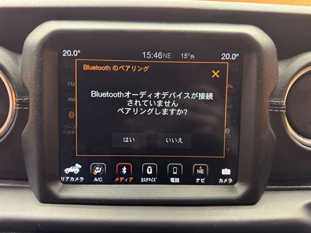クライスラー・ジープ ジープ ラングラー アンリミテッド サハラ 千葉県 2019(令1)年 5.5万km グラナイトクリスタルメタリッククリアコート レザーパッケージ　/ACC　/ナビ　/TV　/Bカメラ　/Bluetooth接続　/シートヒーター　/ステアリングヒーター　/LEDヘッドライト　/オートライト　/純正18インチAW　/ワンオーナー　/衝突軽減B　/ETC