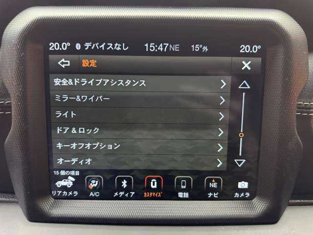 クライスラー・ジープ ジープ ラングラー アンリミテッド サハラ 千葉県 2019(令1)年 5.5万km グラナイトクリスタルメタリッククリアコート レザーパッケージ　/ACC　/ナビ　/TV　/Bカメラ　/Bluetooth接続　/シートヒーター　/ステアリングヒーター　/LEDヘッドライト　/オートライト　/純正18インチAW　/ワンオーナー　/衝突軽減B　/ETC