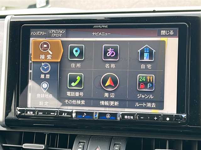 トヨタ ＲＡＶ４ ハイブリットG 福井県 2020(令2)年 8万km ホワイトパールクリスタルシャイン パノラマルーフ/アルパイン８インチメモリナビゲーション/フルセグテレビ/バックカメラ/プリクラッシュセーフティ/レーンキープアシスト/アダプティブクルーズコントロール/ブラインドスポットモニター/社外１８インチアルミホイール/（純正アルミホイール見込みあり）/D席パワーシート/黒革シート/パワーシート/パワーバックドア/シートヒーター/ルーフレール/ETC/前後ドライブレコーダー/スマートキー/プッシュスタート/保証書/取扱説明書