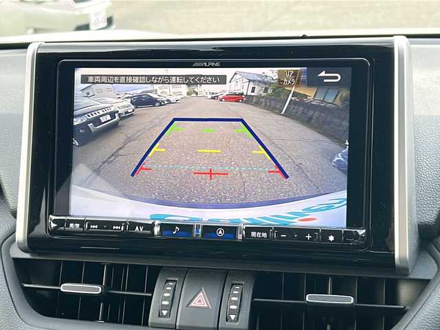 トヨタ ＲＡＶ４ ハイブリットG 福井県 2020(令2)年 8万km ホワイトパールクリスタルシャイン ワンオーナー/パノラマルーフ/アルパイン８インチメモリナビゲーション/フルセグテレビ/バックカメラ/プリクラッシュセーフティ/レーンキープアシスト/アダプティブクルーズコントロール/ブラインドスポットモニター/社外１８インチアルミホイール/（純正アルミホイール見込みあり）/D席パワーシート/黒革シート/パワーシート/パワーバックドア/シートヒーター/ルーフレール/ETC/前後ドライブレコーダー/スマートキー/プッシュスタート/保証書/取扱説明書