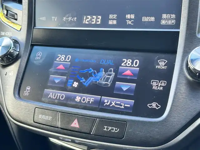 トヨタ クラウン アスリート S-T 愛知県 2016(平28)年 4.3万km プレシャスシルバー 登録時走行距離　43020km/ワンオーナー/取扱説明書/保証書/純正ナビ/(Bluetooth/AM/FM/USB/CD/DVD)/バックカメラ/レーダークルーズコントロール/エアロ（AIMGAIN）/パドルシフト/パワーシート（DN席）/横滑り防止装置/コーナーセンサー/盗難防止装置/衝突軽減システム/スマートキー/スペアキー/純正フロアマット/ビルドインETC/純正アルミ１８インチ