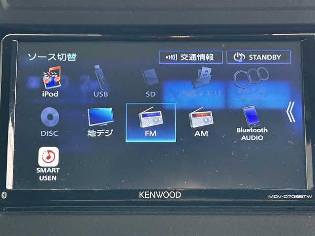 スズキ ジムニー XC 大阪府 2022(令4)年 2.2万km ブルーイッシュブラックパール3 ワンオーナー/社外グリル/社外16インチAW/社外7インチナビ/フルセグTV/CD/DVD/USB/BT/衝突軽減システム/レーンキープアシスト/クルーズコントロール/ミラー型前後ドラレコ/シートヒーターD/N席/ヘッドライトウォッシャー/ダウンヒルアシストコントロール/LEDヘッドライト/フォグライト/ETC/フロアマット/取説/保証書/スペアキーx1