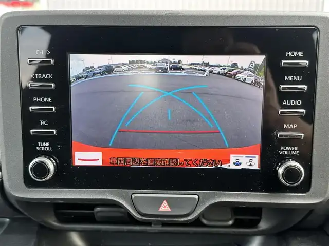 トヨタ ヤリス X 愛知県 2020(令2)年 3.3万km ブラック/コーラルクリスタルシャイン トヨタ純正ディスプレイオーディオ/バックカメラ/ステアリングリモコン/ドライブレコーダー/ETC/フルフラットシート/トヨタセーフティセンス/　　・プリクラッシュセーフティ/　　・レーントレーシングサポート/　　・オートマチックハイビーム/横滑り防止機能/エアバック/　　・運転席/助手席/サイド/カーテン/スマートキー