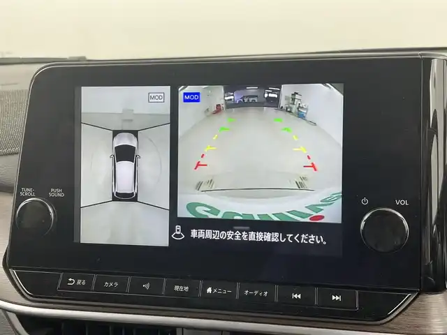 日産 オーラ G FOUR レザーエディション 埼玉県 2022(令4)年 2.6万km ピュアホワイトパール / スーパーブラック 2トーン BOSEサウンド/純正ナビ/　(フルセグ・AM・FM・Bluetooth)/全方位支援システム/アラウンドビューモニター/インテリジェントルームミラー/インテリジェントエマージェンシーブレーキ/プロパイロット/標識検知支援/ルート減速支援/ステアリングヒーター/ビルトインETC2.0/クルーズコントロール/純正アルミホイール１７インチ/前方ドライブレコーダー/純正フロアマット
