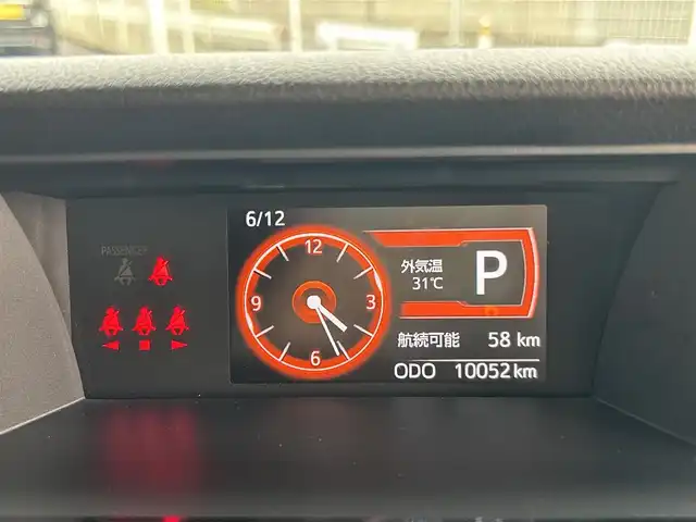 トヨタ ルーミー G 埼玉県 2018(平30)年 1万km レーザーブルークリスタルシャイン ワンオーナー/福祉車両ウェルキャブ車/　助手席リフトアップシート車　Ａタイプ/スマートアシストII/　・衝突警報機能（対車両・歩行者）/　・衝突回避支援ブレーキ機能（対車両）/　・誤発信抑制制御機能/　・後方誤発進抑制制御機能/　・車線逸脱警報機能　/　・先行者発進お知らせ機能/純正SDナビ　（NSZT-W66T）/　DTV/CD/DVD/BT/SD/SDREC/バックカメラ/両側パワースライドドア/クルーズコントロール/ビークルスタビリティコントロール（VSC）/トラクションコントロール（TRC）/Stop&Start System/ヒルスタートアシストコントロール/純正前方ドライブレコーダー　（DRT-H66A）/スマートキー/スペアキ