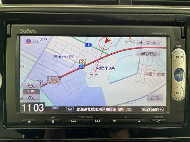 ホンダ シャトル G 道央・札幌 2015(平27)年 14万km クリスタルブラックパール ・コンフォートビューパッケージ/・４WD/・純正ギャザズメモリナビ（VXM-145C）/・バックカメラ/・アイドリングストップ/・ウィンカーミラー/・プッシュスタート/・スマートキー/・純正フロアマット/・ETC/・横滑り防止装置/・盗難防止装置
