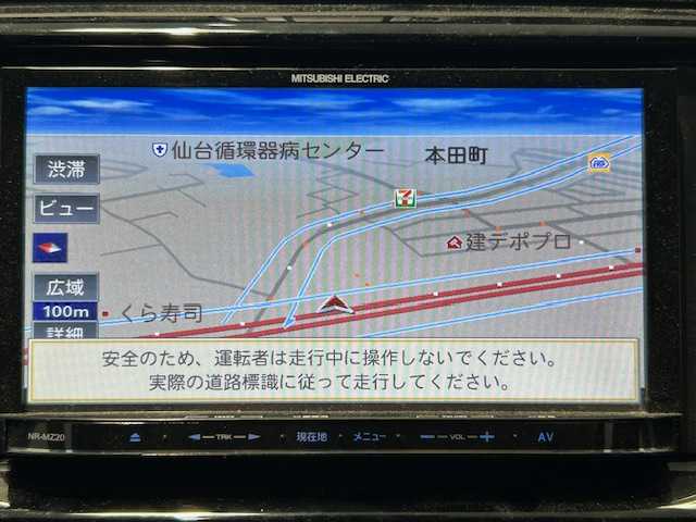 トヨタ マークＸ 250G Four 宮城県 2017(平29)年 7.7万km ブラック トヨタセーフティセンスP/・レーンデバーチャーアラート/・レーダークルーズコントロール/・プリクラッシュセーフティ/SDナビ/バックカメラ/レーンキープアシスト/サーマルカメラ/パワーシート/ドライブレコーダー/オートライト/フォグランプ/ブッシュスタート/車間距離切り替えスイッチ/ステアリングスイッチ/盗難防止装置/フロントウインドシールド/Bluetooth接続可能/ビルトインETC/純正アルミホイール/横滑り防止装置